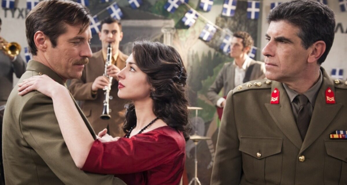 Παραμονή Πρωτοχρονιάς χορεύουμε «Το τανγκό των Χριστουγέννων» παρέα με την ΕΡΤ1