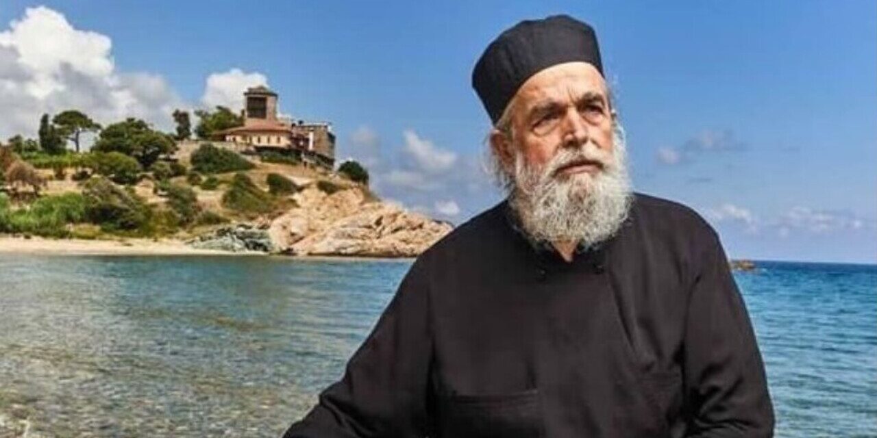 Πέθανε ο μοναχός Επιφάνιος – Ο άνθρωπος που μας έμαθε την Αγιορείτικη κουζίνα