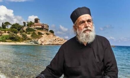 Πέθανε ο μοναχός Επιφάνιος – Ο άνθρωπος που μας έμαθε την Αγιορείτικη κουζίνα