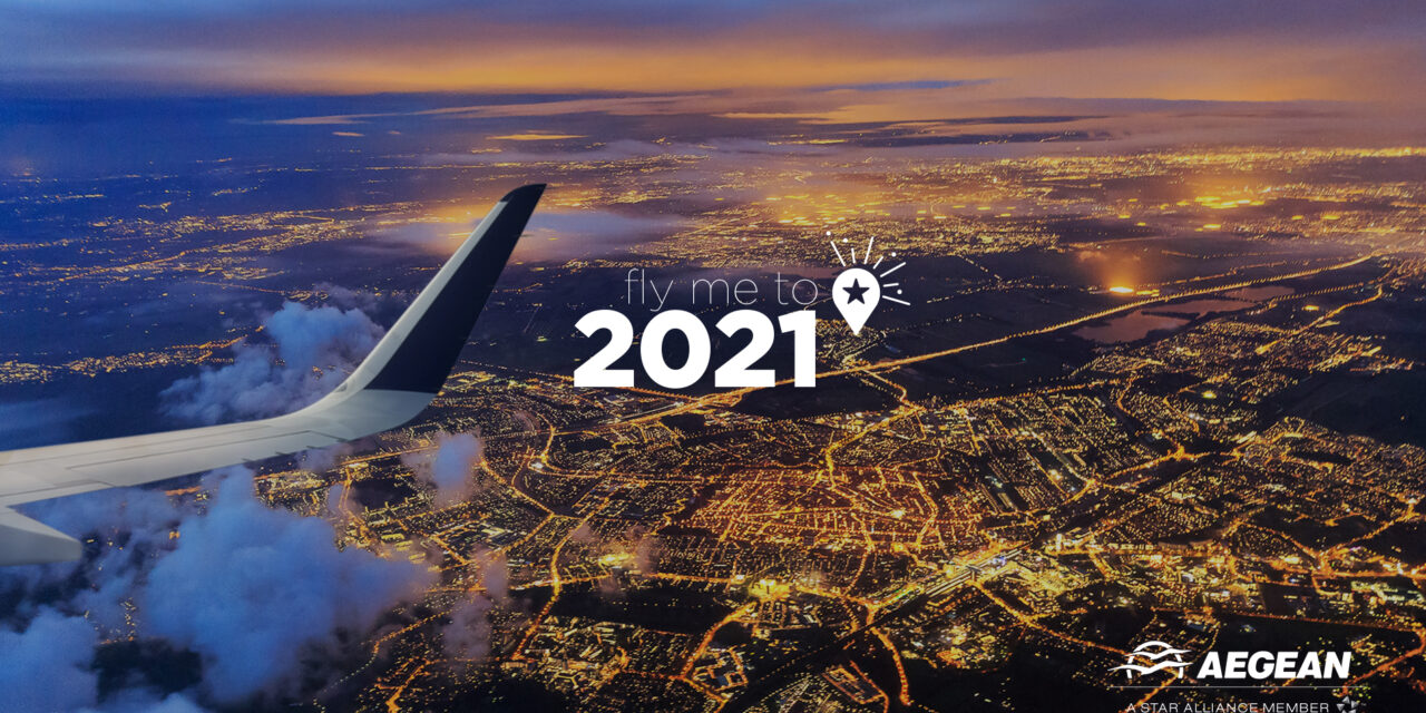 Η AEGEAN μας φέρνει πιο κοντά στα ταξίδια που ονειρευόμαστε για τη νέα χρονιά