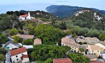 Γνωρίζετε το δυτικότερο χωριό της Ελλάδας όπου όλοι οι κάτοικοι έχουν το ίδιο επώνυμο