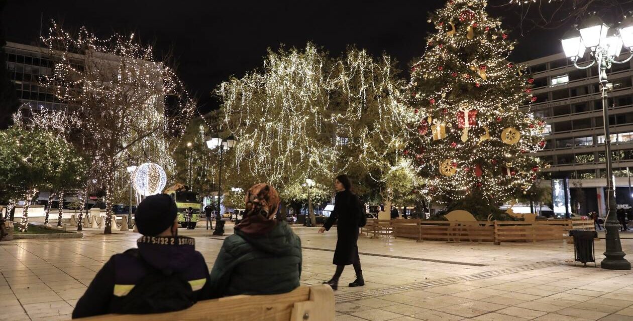 Τα μέτρα για τις γιορτές – Πώς θα κινηθούμε και τι επιτρέπεται