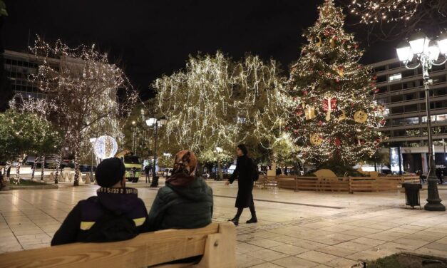 Τα μέτρα για τις γιορτές – Πώς θα κινηθούμε και τι επιτρέπεται