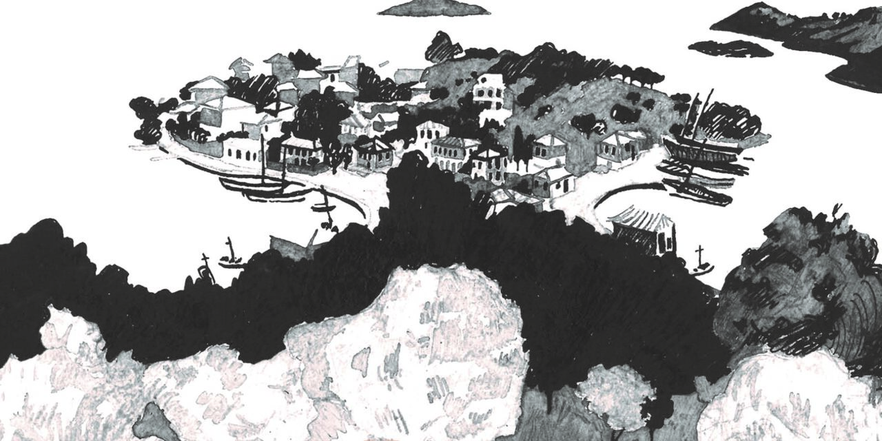 Διαγωνισμός: 2 τυχεροί θα κερδίσουν το βιβλίο “Τριζόνια” από τις Εκδόσεις ΤΟ ΔΟΝΤΙ