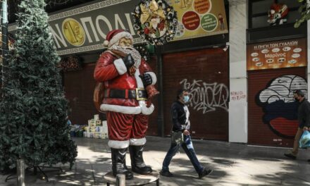Σε αυστηρό lockdown τρεις δήμοι της Δυτικής Αττικής – Τι ισχύει από σήμερα