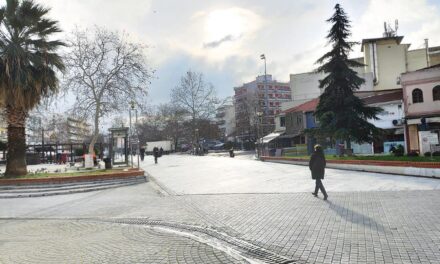 Πιο προσιτή και ποιοτική η ζωή στην Κομοτηνή – Έλαβε Ευρωπαϊκή διάκριση για την προσβασιμότητα