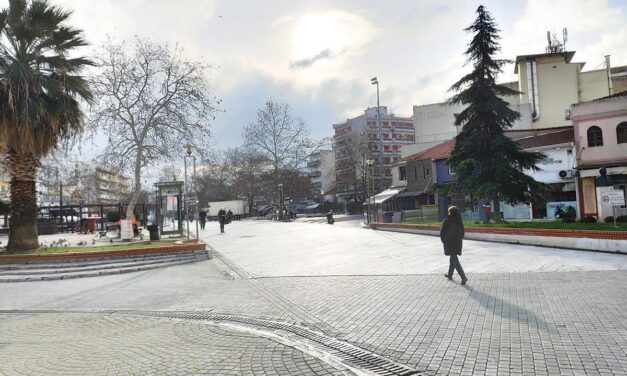 Πιο προσιτή και ποιοτική η ζωή στην Κομοτηνή – Έλαβε Ευρωπαϊκή διάκριση για την προσβασιμότητα