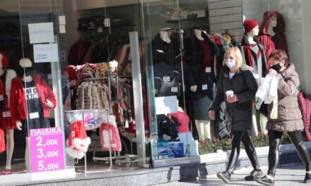 Τέλος το click away – Έρχεται το click in shop