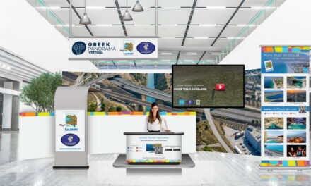 Virtual Greek Panorama στις 21 Ιανουαρίου
