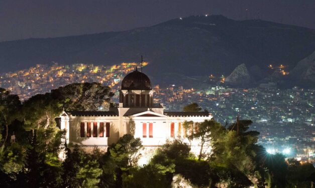 Εθνικό Αστεροσκοπείο Αθηνών: Νέα σειρά διαδραστικών παραστάσεων – Δείτε πως θα πάρετε μέρος