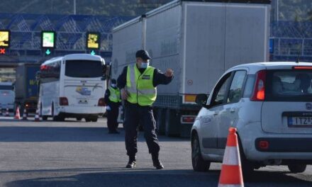 Μετακίνηση εκτός νομού: Τι θα ισχύσει για το Πάσχα – Τι αναφέρουν οι ειδικοί