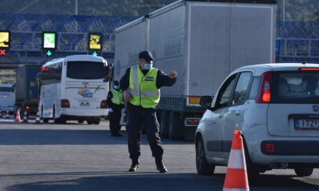 Μετακίνηση εκτός νομού: Τι θα ισχύσει για το Πάσχα – Τι αναφέρουν οι ειδικοί