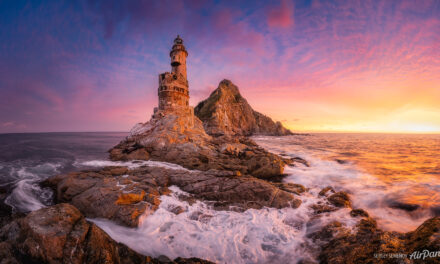 Ρωσία: Εξερευνώντας τον φάρο Aniva… με ένα κλικ!