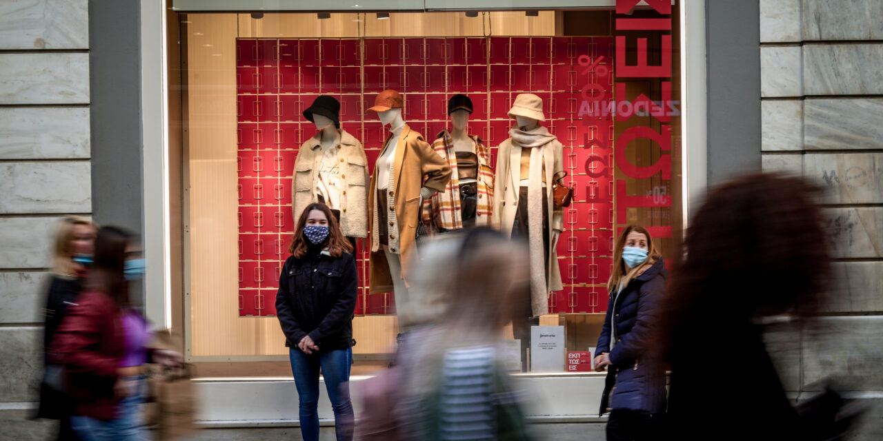 Κορωνοϊός: Στο κόκκινο η Αττική – Σήμερα οι τελικές αποφάσεις για τα μέτρα