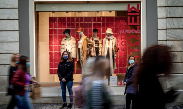 Κορωνοϊός: Στο κόκκινο η Αττική – Σήμερα οι τελικές αποφάσεις για τα μέτρα