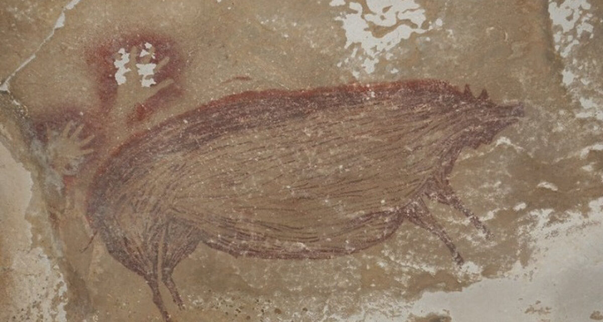 Ανακαλύφθηκε στην Ινδονησία η αρχαιότερη σπηλαιογραφία ζώου στον κόσμο