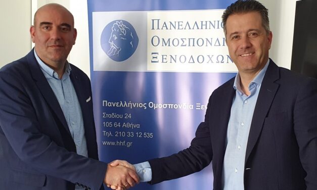 Νέα κλαδική συλλογική σύμβαση εργασίας υπέγραψαν η ΠΟΞ και η ΠΟΕΕΤ