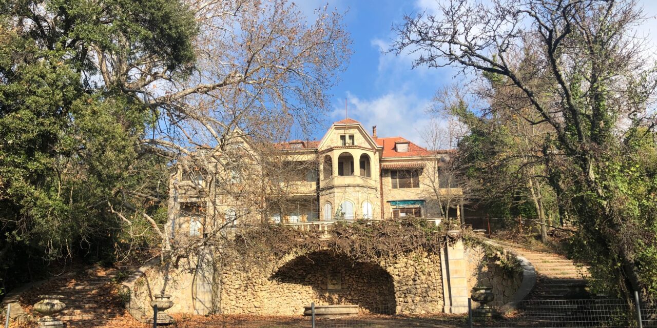 Μουσεία, ξενοδοχεία, χώροι άθλησης και spa στο Κτήμα Τατοΐου