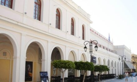 Ζάκυνθος: Η αρχαιότερη βιβλιοθήκη της Ελλάδας ζωντανεύει ξανά