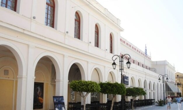 Ζάκυνθος: Η αρχαιότερη βιβλιοθήκη της Ελλάδας ζωντανεύει ξανά