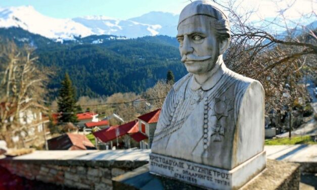 Νεραϊδοχώρι: Το κρυμμένο παραμύθι της Θεσσαλίας