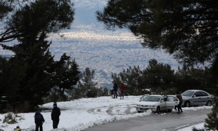 Κακοκαιρία «Φίλιππος»: Τσουχτερό κρύο και βροχές σήμερα – Που θα χιονίσει