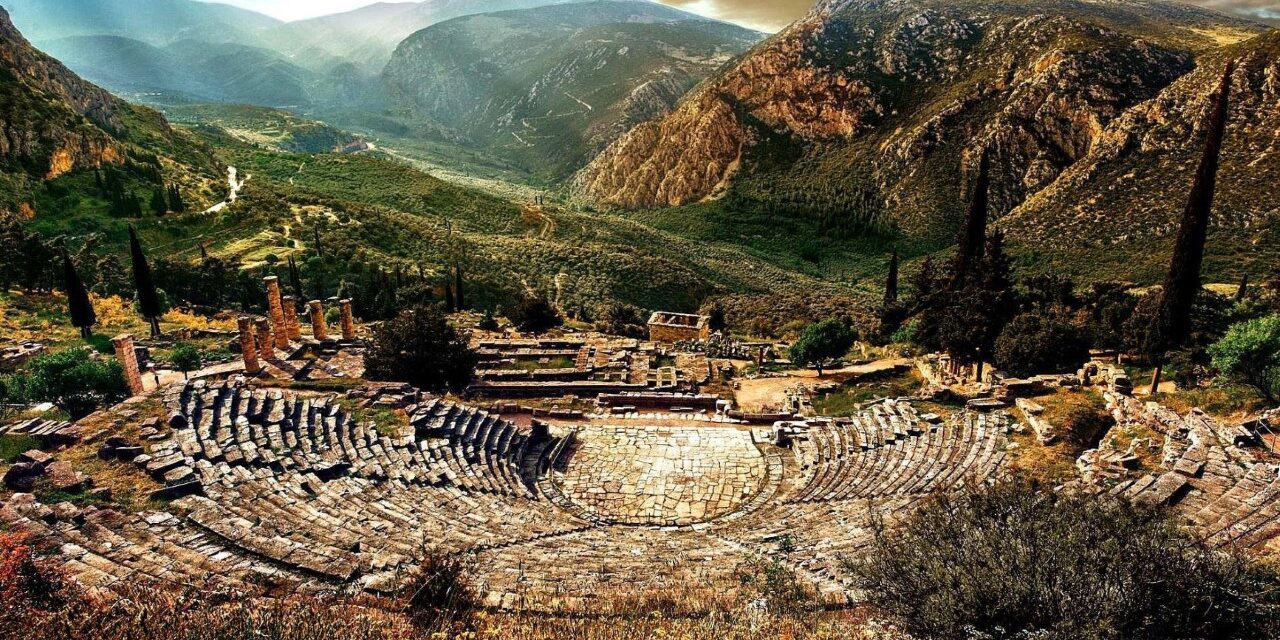 Περιπλάνηση στα μαντεία των αρχαίων Ελλήνων… διαδικτυακά