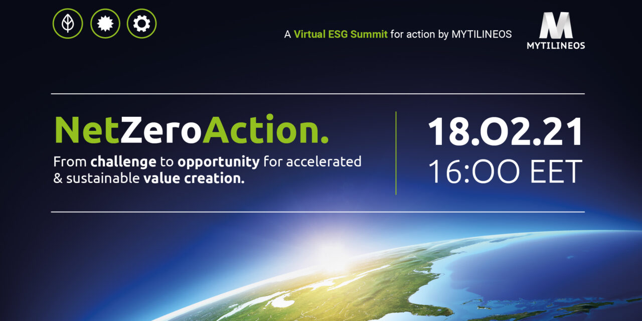 Η MYTILINEOS παρουσιάζει το 1ο Διαδικτυακό Συνέδριο για τους δείκτες βιώσιμης ανάπτυξης