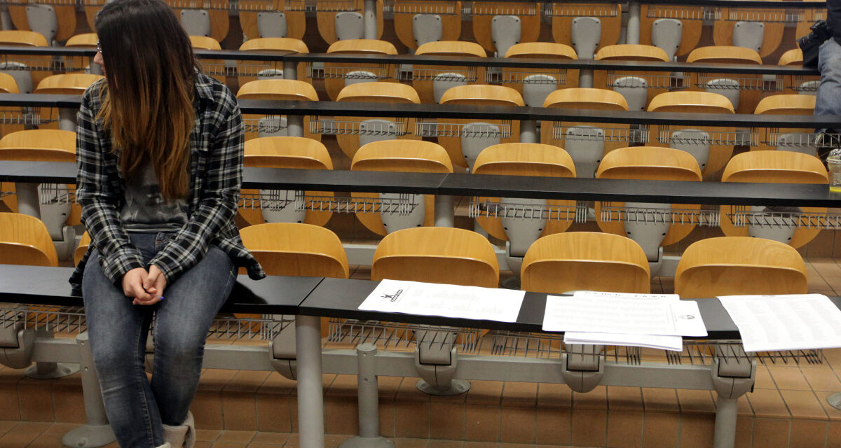 Νομοσχέδιο για την Τριτοβάθμια Εκπαίδευση: Καινοτόμο, ρεαλιστικό, εμπροσθοβαρές