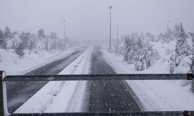 Κακοκαιρία «Μήδεια»: Κλείνει ξανά η Εθνική Αθηνών-Λαμίας από τις 19:00