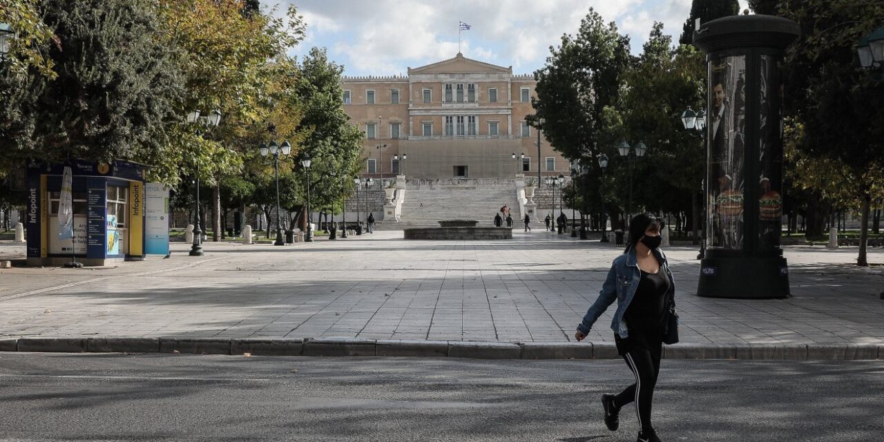 Σε lockdown από σήμερα η Αττική: Τι κλείνει και τι θα ισχύει με τα SMS