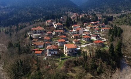 Ένα “Μικρό Χωριό” με μακρά ιστορία που στιγματίστηκε για πάντα από το νούμερο 13 (video)