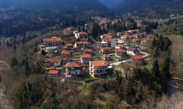 Ένα “Μικρό Χωριό” με μακρά ιστορία που στιγματίστηκε για πάντα από το νούμερο 13 (video)