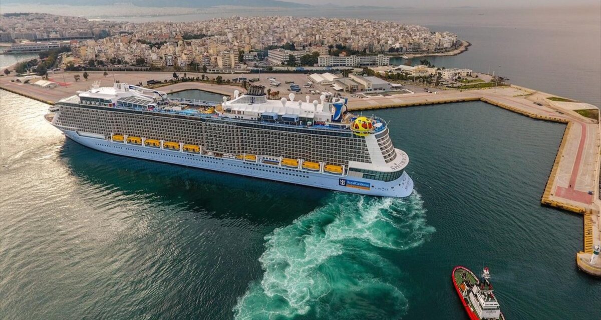 ΕΛΙΜΕ: Χρονιά σταθμός για την κρουαζιέρα το 2024 – Νέα αύξηση κατά 10% προβλέπεται για το 2025