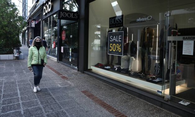 Lockdown: Δεδομένη η παράταση – Αύριο οι αποφάσεις