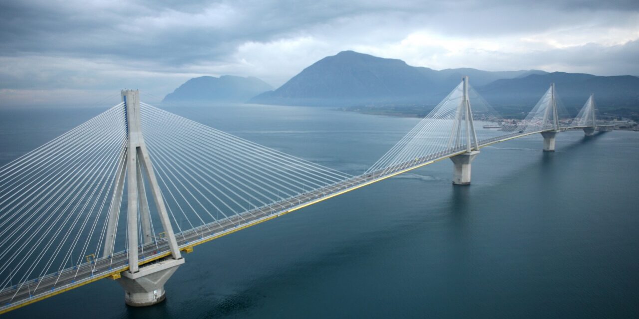 6 πράγματα που ίσως δεν γνωρίζετε για τη Γέφυρα Ρίου-Αντιρρίου