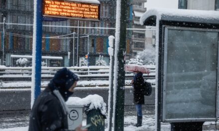Πώς θα λειτουργήσουν σήμερα τα μέσα μαζικής μεταφοράς στην Αττική