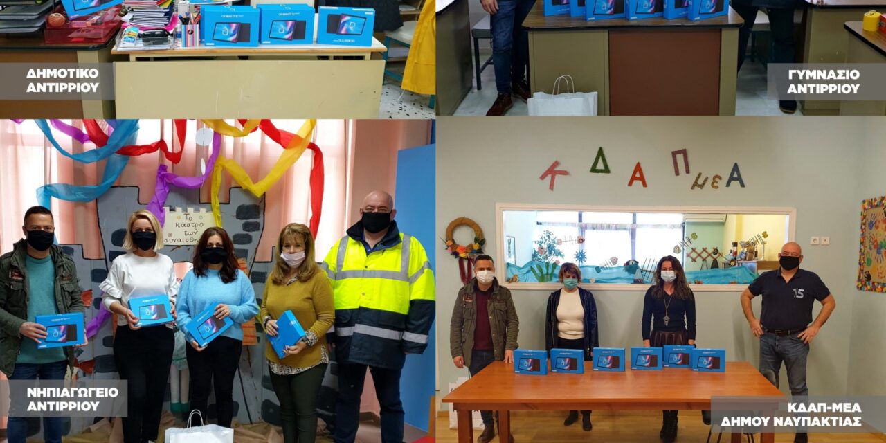 Η νέα «ANTI-COVID» πρωτοβουλία του Συνδέσμου VINCI στο Δήμο Ναυπακτίας