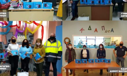 Η νέα «ANTI-COVID» πρωτοβουλία του Συνδέσμου VINCI στο Δήμο Ναυπακτίας