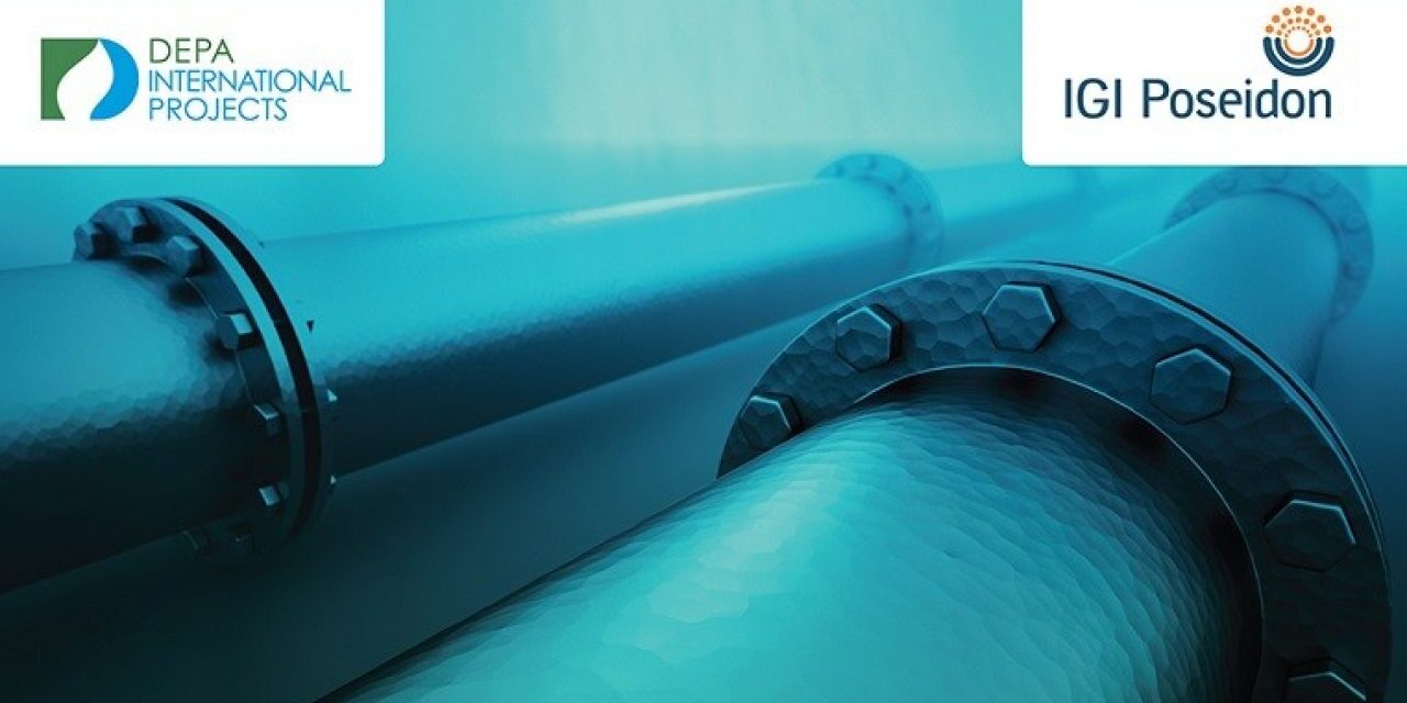 Συμφωνία IGI POSEIDON και INGL για τον EASTMED