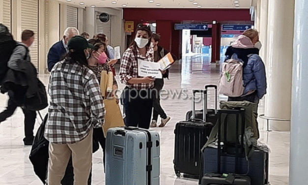 Έφτασαν χθες οι πρώτοι Γερμανοί τουρίστες στα Χανιά