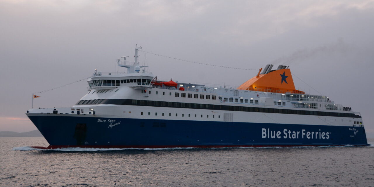 Θεσσαλονίκη:  Ξεκινούν ακτοπλοϊκές συνδέσεις με τα νησιά του βορειοανατολικού Αιγαίου