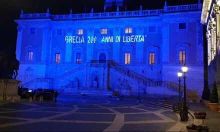 25η Μαρτίου: Πόλεις από όλο τον κόσμο τίμησαν την Ελλάδα