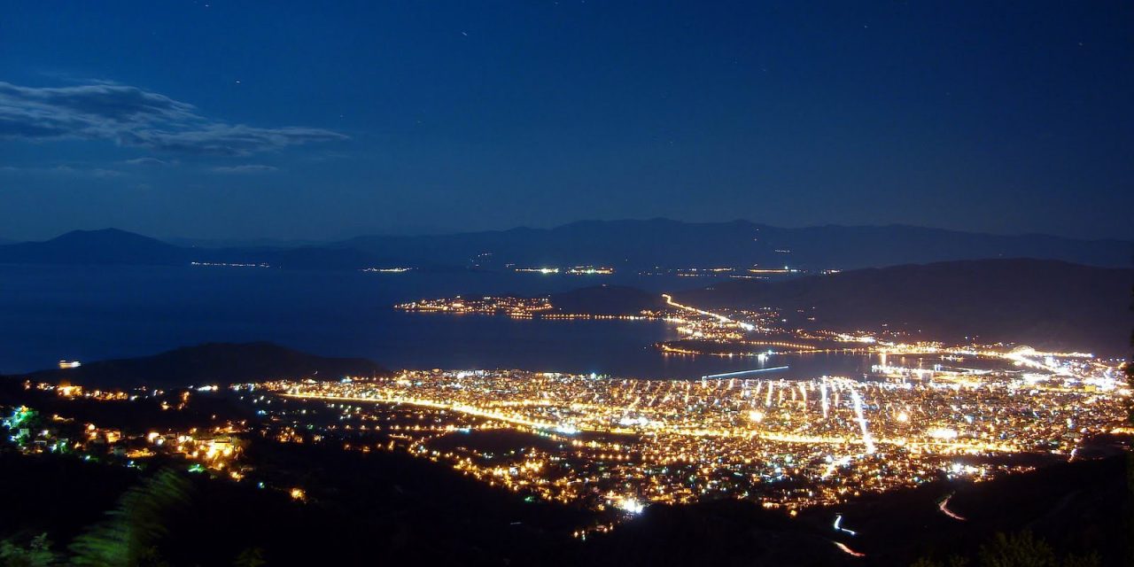 Βόλος: Το κόσμημα του Παγασητικού