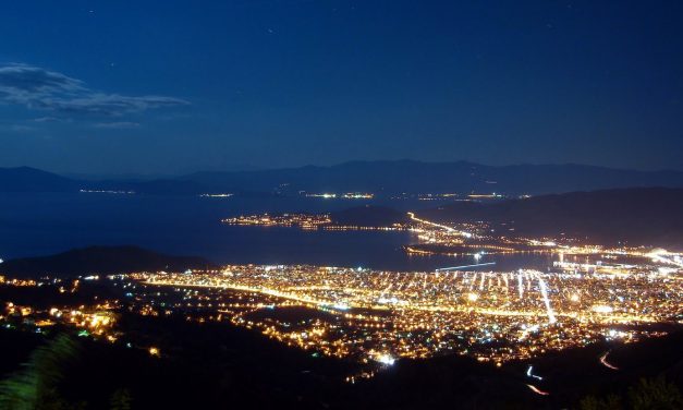 Βόλος: Το κόσμημα του Παγασητικού