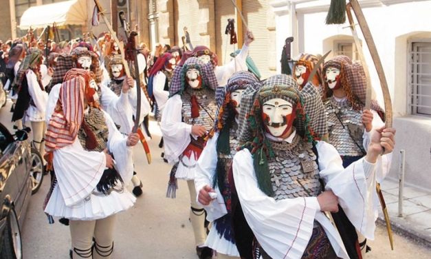 Απόκριες στην Κεφαλονιά: Ταξίδι στο μουσικό νησί των Επτανήσων