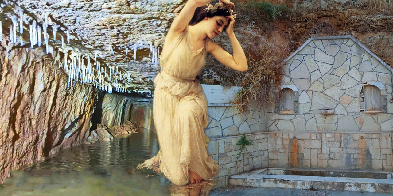 Η Νεράιδα της Βρύσης, το κόκκινο μαντήλι και το Ζευγολατιό της Κορίνθου