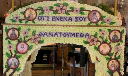 Κρήτη: Ένας επιτάφιος αφιερωμένος στους ήρωες του 1821 – Εντυπωσιακός στολισμός