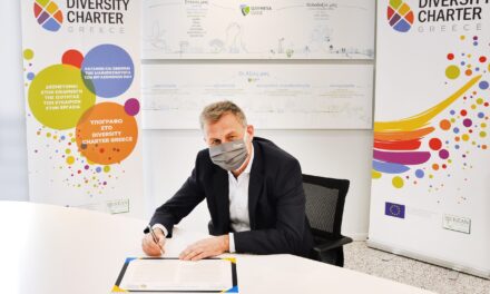 Η Ολυμπία Οδός υπέγραψε τη Χάρτα Διαφορετικότητας