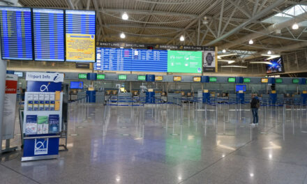 ΥΠΑ: Self test 24ωρών οι ανήλικοι επιβάτες από 4 έως 17 ετών στις πτήσεις εσωτερικού